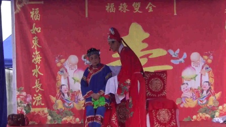 《婆媳情》（1）