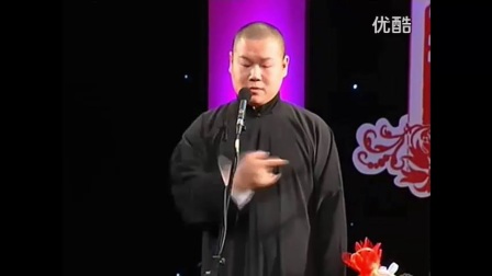 《我当上了区长》岳云鹏孙越最新相声2017岳