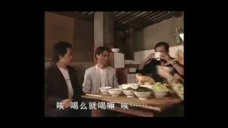云南山歌剧《瞧这家子过年 第一集》贵州山