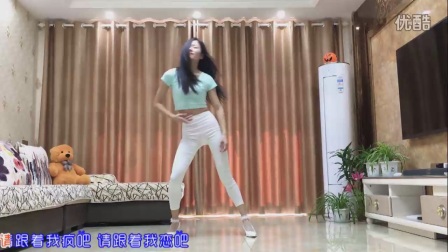 新生代广场舞 扭一下（拉伸操）下载