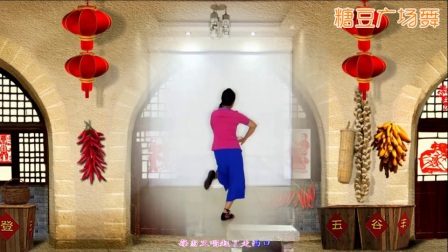 王梅广场舞《又唱走西口》含教学下载