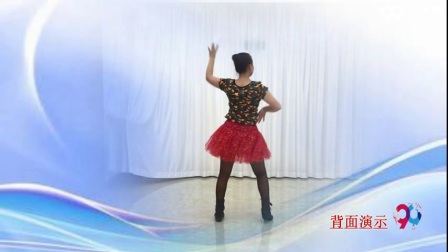 格格广场舞《南泥湾》背面下载