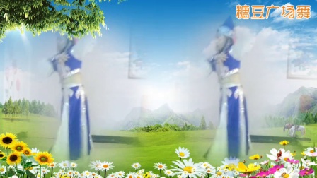 梦舞情缘广场舞《惠汝广场舞曲《草原情歌》