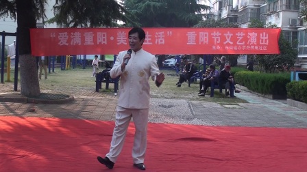 豫剧选段《刘墉下南京》下载