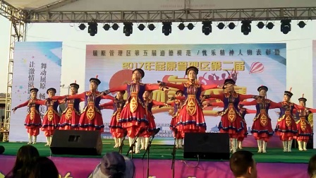 广场舞《丘陵踏歌》下载