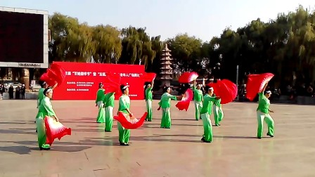 曲阜市老年大学广场舞大赛《踏歌起舞的中国》下载