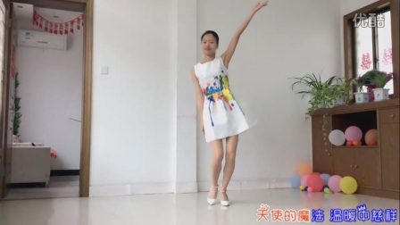 新生代广场舞 听妈妈的话（母亲节快乐）下载