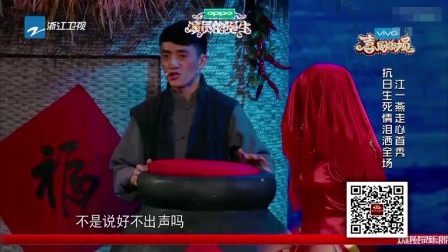 小品《子孙满堂》高清下载