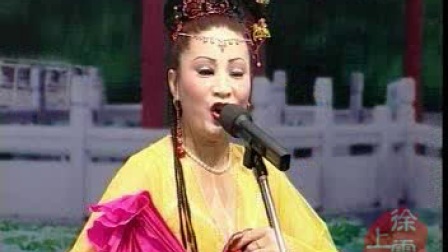 二人转正戏《梁子戏老本西厢观画》抱板老西