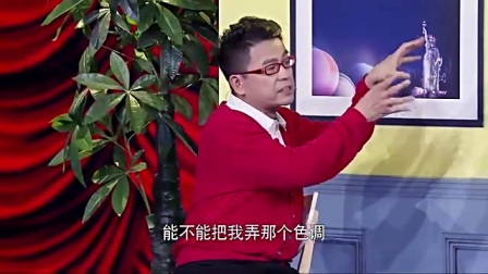 小品《三秒照相馆》解胜凯 黄一山字幕版