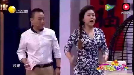 超搞笑小品《借钱》超清