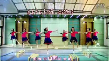 刘荣广场舞《大妹子》正面标清下载