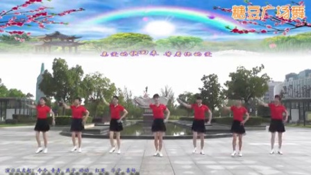 动动广场舞 花儿为你开DJ 32步下载