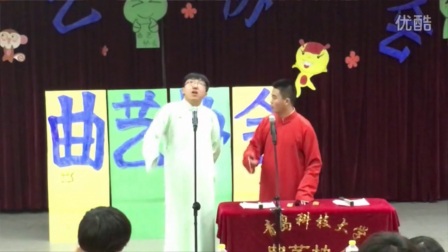 校园改编爆笑相声新《拴娃娃》高清下载