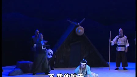 琼剧《百年苍翠》全集完整版