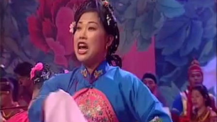 梨园春戏曲小品《迎亲》白军选下载