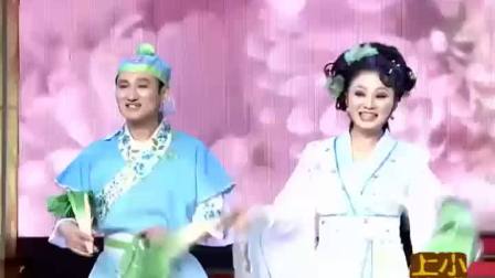 二人转小帽《十对花》超清下载
