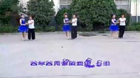 《你不来我不老》交谊舞平四 高清