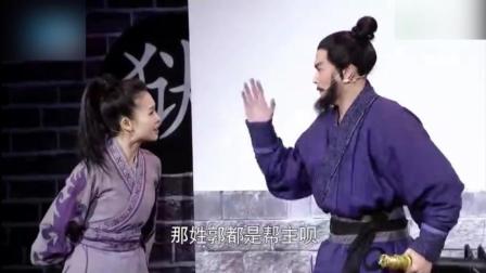 《我为喜剧狂》小品《劫狱风云》爆笑全场下载