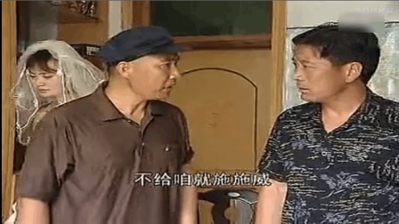 新娘发嫁了 沂蒙小调《偷媳妇》选段下载