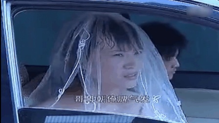 沂蒙小调《偷媳妇》选段  新娘急了下载