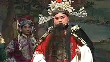 豫东红脸王经典豫剧《刘墉下南京》