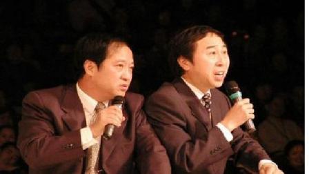 相声大师刘宝瑞经典单口相声日遭三险上集
