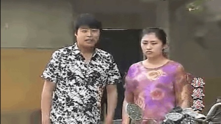 沂蒙小调《接婆婆》选段 不找回婆婆一天罚一百下载