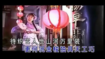 《黄梅戏经典名曲荟萃》 很完美的下载