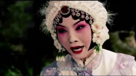 豫剧名旦《大祭桩》唱的太好了下载