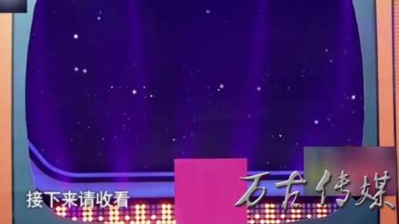 《我为喜剧狂》这段相亲喜剧下载