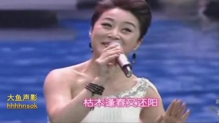 黄梅戏《桃花女》片段