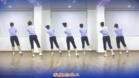 广场舞十六步 吉特巴教学 交谊舞教学