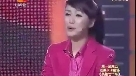 何炅马丽早期的小品《超幸福鞋垫》全程笑场不断下载