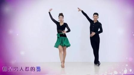 简单好学基础广场舞《每天跟我练》基本功小