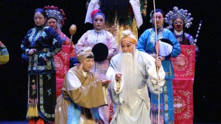 2017年《荟萃蓉城》精品川剧大幕 胡琴《雷