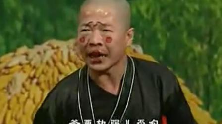 二人转快板《忍与绕》东北民间笑星下载