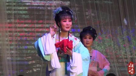 《珍珠塔选段赠塔》字幕版 嵊州小百花越剧团下载