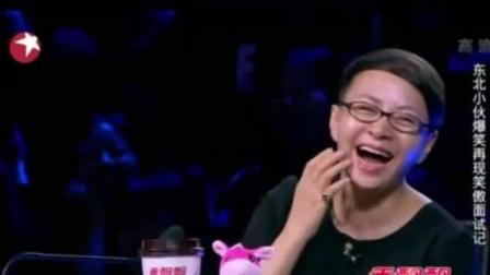 小岳岳最新相声《败家子》不笑你算我输下载