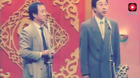 经典相声小段《我的儿子》高清