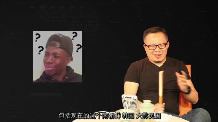 历史老郭聊《 女战士不敌老演员》 闵妃宫斗壬午兵变下载