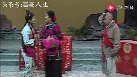 小品《柜中缘》西游记《齐天乐》春节晚会19