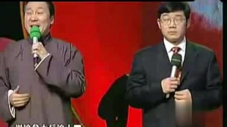 赵卫国爆笑相声《谁让我是优秀》