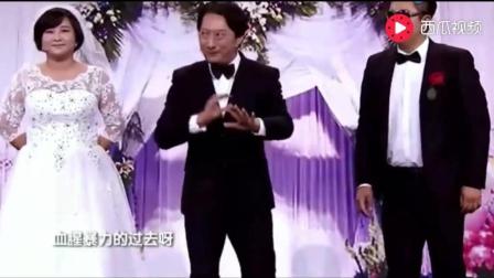最新小品《放开那个女汉子》贾玲婚礼上急哭