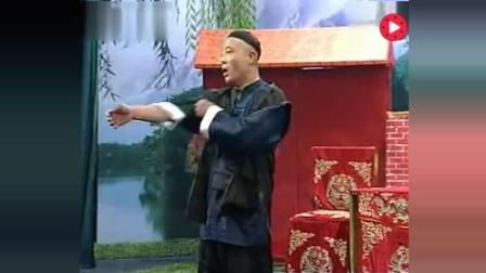 高徒赵四唱二人转拉场戏《墙头记 钱是爹》1