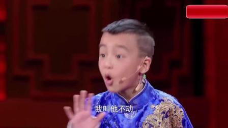 我为喜剧狂《双簧》可爱双胞胎说相声超萌下载