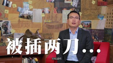 社会是否需要蝙蝠侠-储殷聊聊法外正义下载