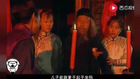 侯宝林相声《关公战秦琼》下载