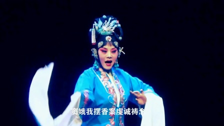 河北梆子《窦娥冤》全本 张志远张通   康佳欢   邱玉倩  苏晓明 等下载