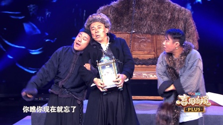 第5期纯享版 胡静手持菜刀逼婚大潘 171125